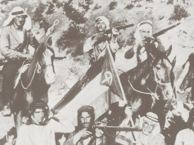 Between Nationalism and Pan-Arabism: A Historical Examination of Arab&nbsp;Disunity