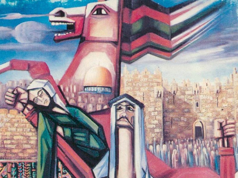 Fathi Ghaben and Art as&nbsp;Resistance