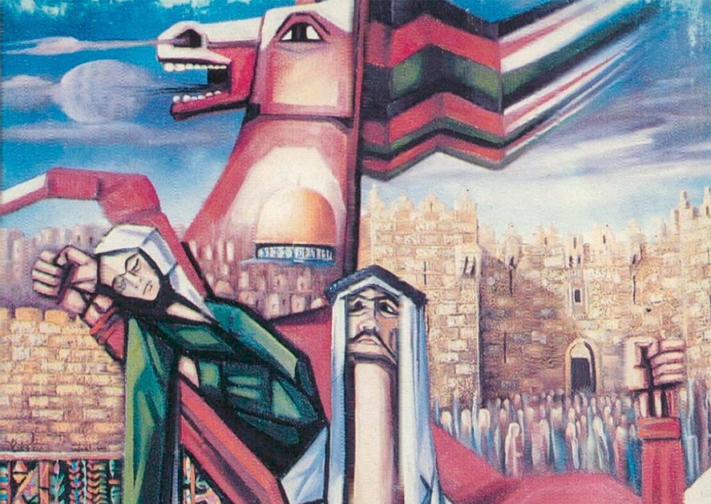 Fathi Ghaben and Art as Resistance